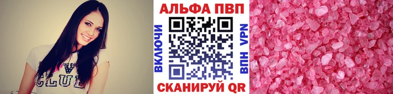 Купить наркотик Нижние Серги Героин АМФЕТАМИН COCAIN A PVP ГАШИШ Меф МАРИХУАНА