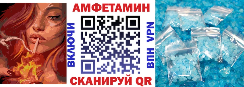 блэк спрут как зайти  Нижние Серги  Амфетамин Premium 