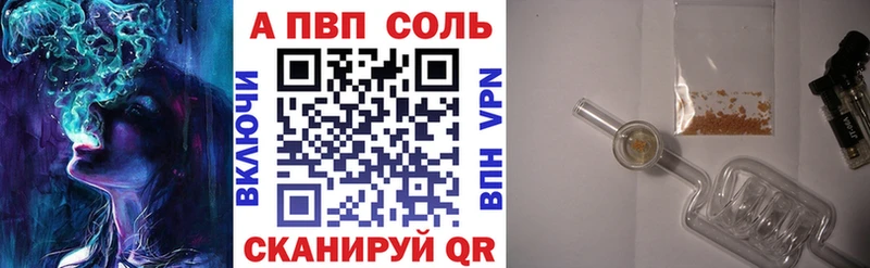 MEGA зеркало  Нижние Серги  Alpha-PVP кристаллы 