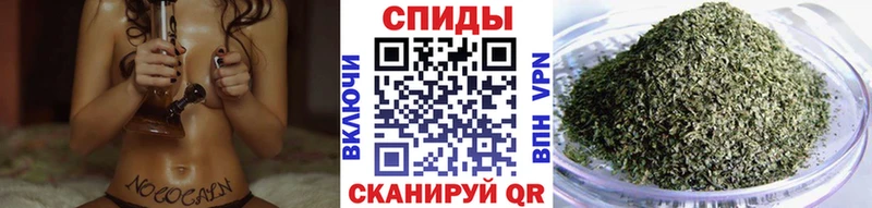 Бутират BDO Нижние Серги