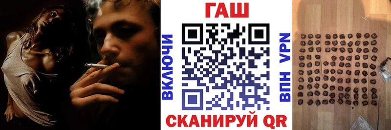 даркнет формула  Нижние Серги  ГАШ 40% ТГК 