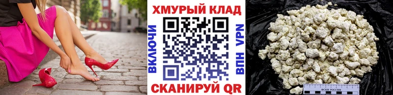 kraken вход  Нижние Серги  ГЕРОИН Афган 