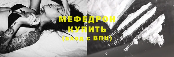 ПСИЛОЦИБИНОВЫЕ ГРИБЫ Нязепетровск
