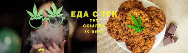 ПСИЛОЦИБИНОВЫЕ ГРИБЫ Нязепетровск