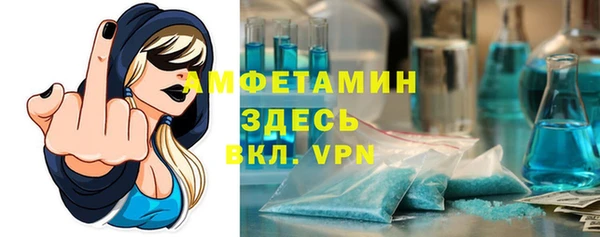 МДПВ Няндома