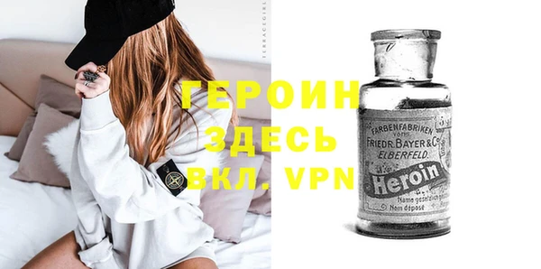 МДПВ Няндома