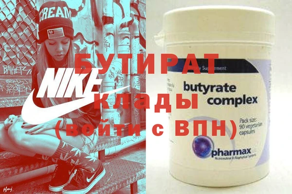 МДПВ Няндома