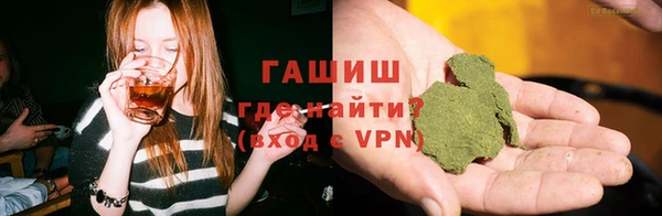 COCAINE Нягань