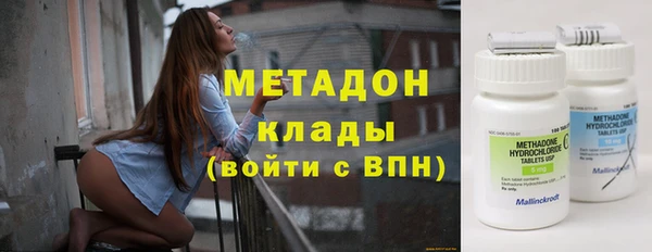 ПСИЛОЦИБИНОВЫЕ ГРИБЫ Нязепетровск