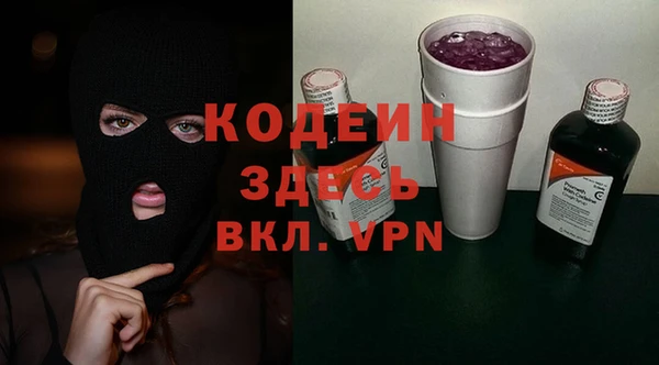 COCAINE Нягань