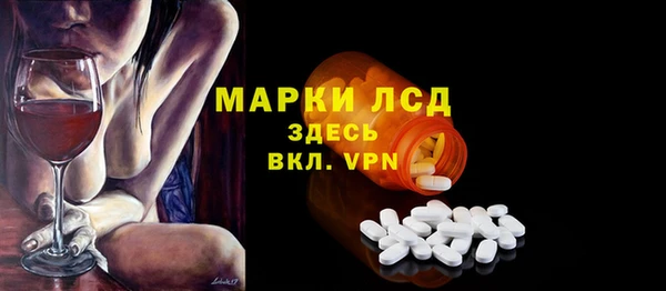 COCAINE Нягань