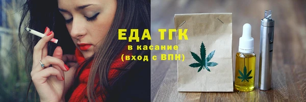 mix Новокубанск