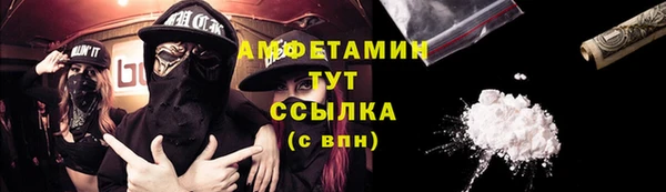 mix Новокубанск