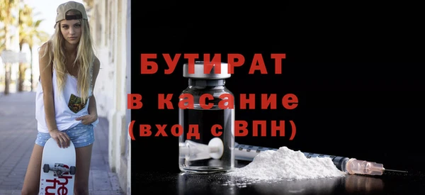 ПСИЛОЦИБИНОВЫЕ ГРИБЫ Нязепетровск