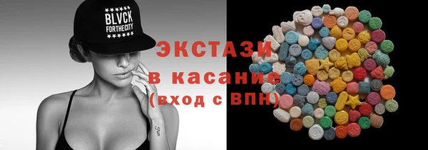 МДПВ Няндома
