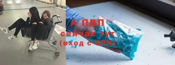 МДПВ Няндома