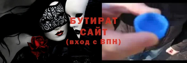 mix Новокубанск