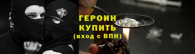 ПСИЛОЦИБИНОВЫЕ ГРИБЫ Нязепетровск
