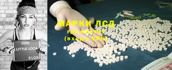 COCAINE Нягань