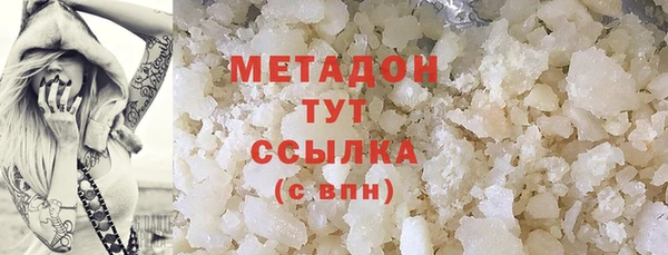 ПСИЛОЦИБИНОВЫЕ ГРИБЫ Нязепетровск