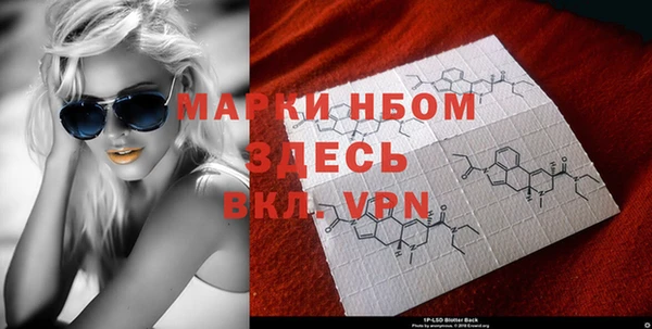 COCAINE Нягань
