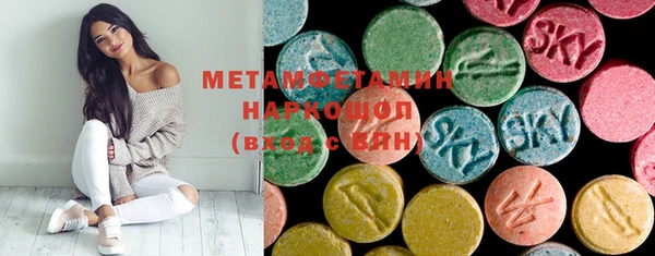 МДПВ Няндома