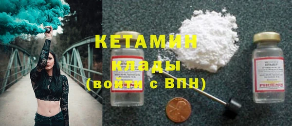 МДПВ Няндома