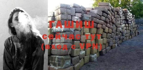 МДПВ Няндома