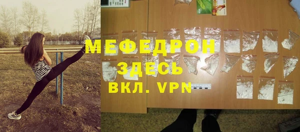 МДПВ Няндома