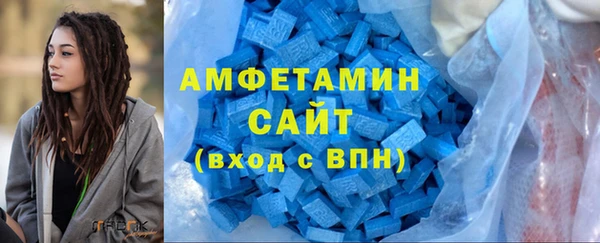 ПСИЛОЦИБИНОВЫЕ ГРИБЫ Нязепетровск