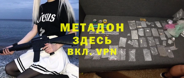 ПСИЛОЦИБИНОВЫЕ ГРИБЫ Нязепетровск