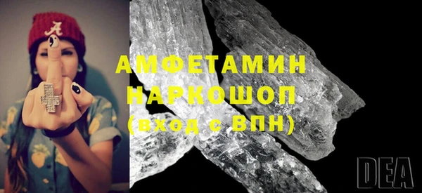 МДПВ Няндома