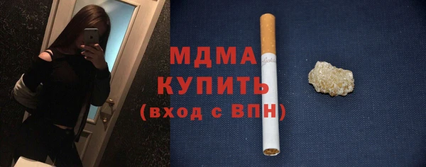 ПСИЛОЦИБИНОВЫЕ ГРИБЫ Нязепетровск