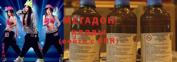 ПСИЛОЦИБИНОВЫЕ ГРИБЫ Нязепетровск