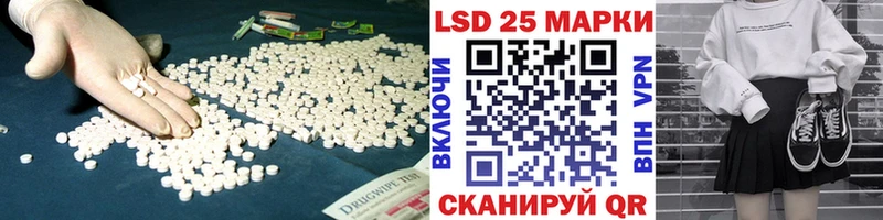 ЛСД экстази кислота Нижние Серги
