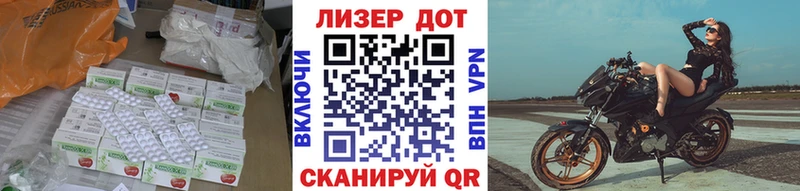 блэк спрут зеркало  Нижние Серги  LSD-25 экстази ecstasy  купить  цена 