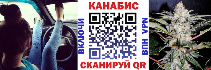 MEGA маркетплейс  Нижние Серги  Канабис марихуана 