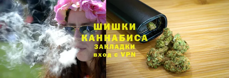 мориарти Telegram  кракен вход  Нижние Серги  Шишки марихуана THC 21% 